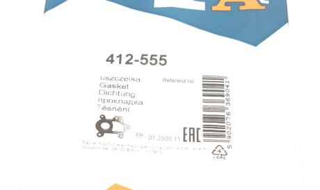 Фото 2 - Прокладка Fischer Automotive One (FA1) 412-555 (412555)