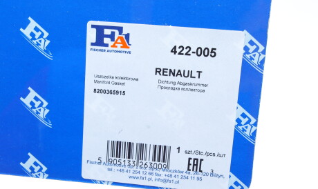 Фото 2 - Прокладка выпускного коллектора Fischer Automotive One (FA1) 422-005 (422005)