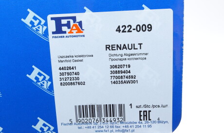 Фото 2 - Прокладка випускного колектора Fischer Automotive One (FA1) 422-009 (422009)