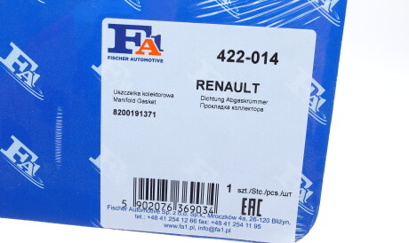 Фото 2 - Прокладка випускного колектора Fischer Automotive One (FA1) 422-014 (422014)