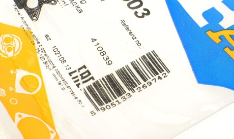 Фото 3 - Прокладки Fischer Automotive One (FA1) 422-503 (422503)