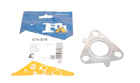 Фото 2 - Прокладки Fischer Automotive One (FA1) 474-516 (474516)