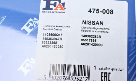 Фото 2 - Прокладка випускного колектора Fischer Automotive One (FA1) 475-008 (475008)