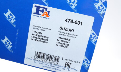 Фото 2 - Прокладка выпускного коллектора Fischer Automotive One (FA1) 476-001 (476001)