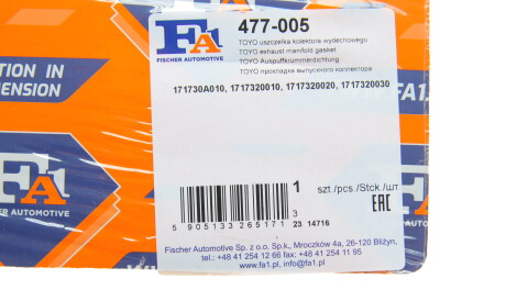 Фото 2 - Прокладка випускного колектора Fischer Automotive One (FA1) 477-005 (477005)
