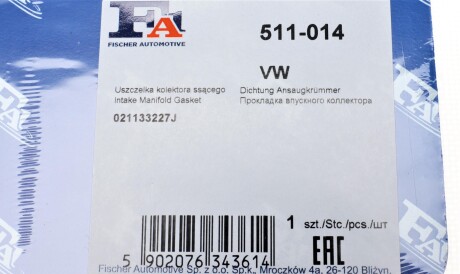 Фото 3 - Прокладка Fischer Automotive One (FA1) 511-014 (511014)