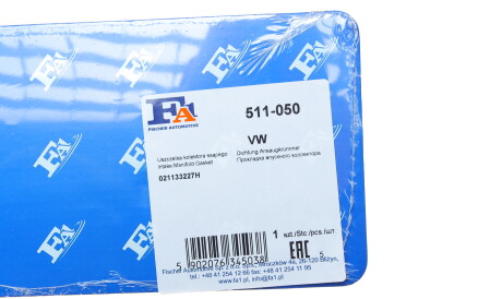 Фото 2 - Прокладка впускного колектора Fischer Automotive One (FA1) 511-050 (511050)