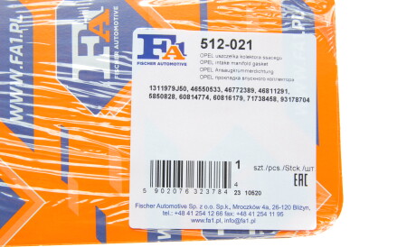 Фото 2 - Прокладка впускного коллектора Fischer Automotive One (FA1) 512-021 (512021)