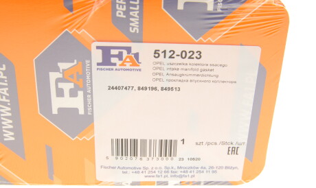 Фото 2 - Прокладка впускного коллектора Fischer Automotive One (FA1) 512-023 (512023)