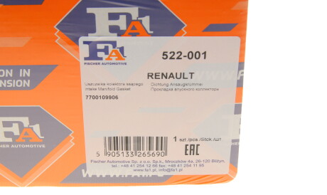 Фото 2 - Прокладка впускного коллектора Fischer Automotive One (FA1) 522-001 (522001)