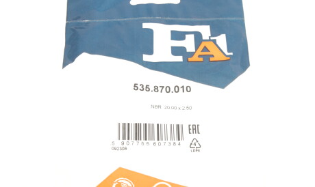 Фото 2 - Сальник трансмісії Fischer Automotive One (FA1) 535.870.010 (535870010)