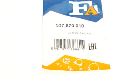 Фото 3 - Сальник трансмісії Fischer Automotive One (FA1) 537.870.010 (537870010)