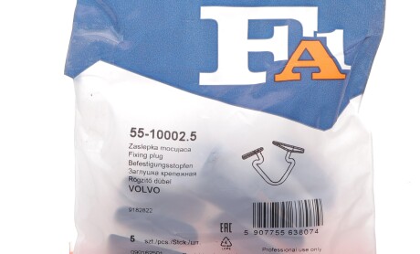 Фото 2 - Автозапчастина Fischer Automotive One (FA1) 55-10002.5 (55100025)