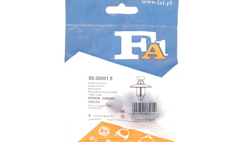 Фото 2 - Автозапчастина Fischer Automotive One (FA1) 55300015