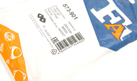 Фото 3 - Кріплення вихлопної системи Fischer Automotive One (FA1) 573-901 (573901)