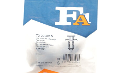 Фото 2 - Автозапчастина Fischer Automotive One (FA1) 72-20002.5 (72200025)