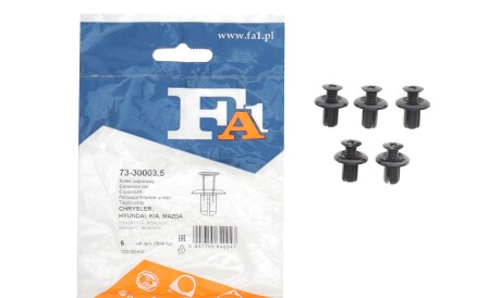 Фото 2 - Елемент кузова Fischer Automotive One (FA1) 73-30003.5 (73300035)