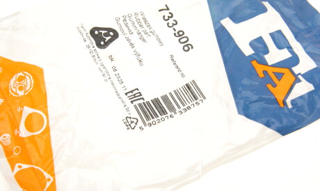 Фото 3 - Крепления выхлопной системы Fischer Automotive One (FA1) 733-906 (733906)