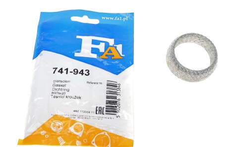 Кольцо металеве 43x56x17.5mm - Fischer Automotive One (FA1) 741943