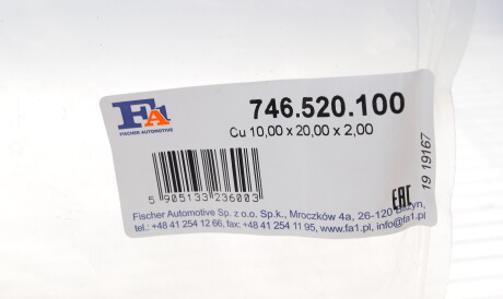 Фото 3 - Сальник трансмісії Fischer Automotive One (FA1) 746.520.100 (746520100)