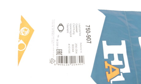 Фото 2 - Прокладка вихлопної системи Fischer Automotive One (FA1) 750-907 (750907)