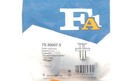 Фото 2 - Автозапчасть Fischer Automotive One (FA1) 75-30007.5 (75300075)