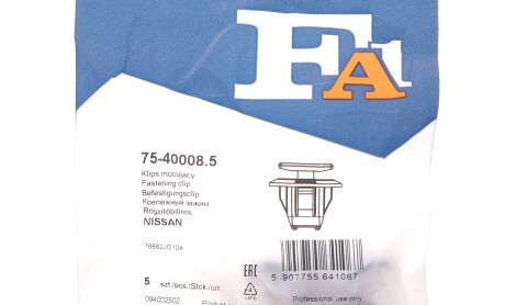 Фото 2 - Автозапчастина Fischer Automotive One (FA1) 75-40008.5 (75400085)