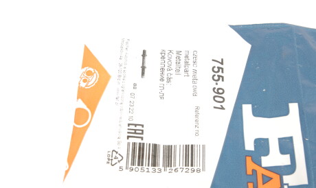 Фото 2 - Крепления выхлопной системы Fischer Automotive One (FA1) 755-901 (755901)