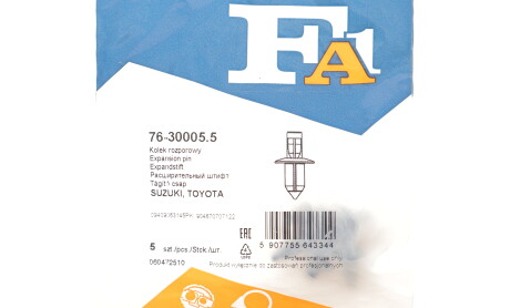 Фото 2 - Автозапчастина Fischer Automotive One (FA1) 76-30005.5 (76300055)