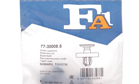Фото 2 - Автозапчастина Fischer Automotive One (FA1) 77-30008.5 (77300085)