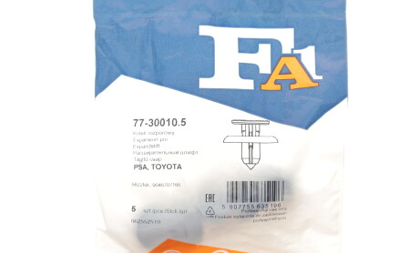 Фото 2 - Автозапчастина Fischer Automotive One (FA1) 77-30010.5 (77300105)