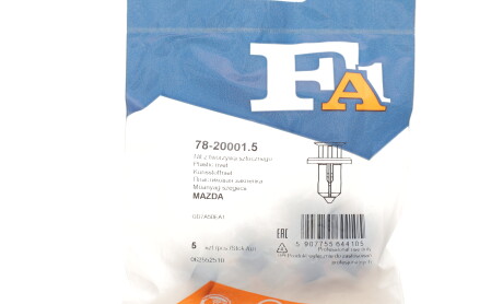 Фото 2 - Автозапчастина Fischer Automotive One (FA1) 78-20001.5 (78200015)