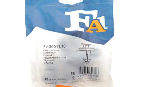 Фото 2 - Автозапчастина Fischer Automotive One (FA1) 79-30011.10 (793001110)