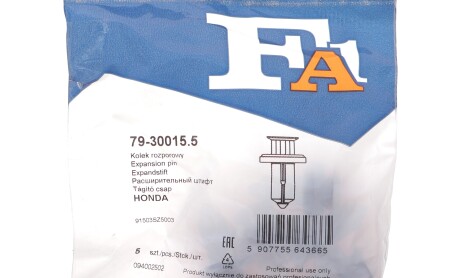 Фото 2 - Автозапчастина Fischer Automotive One (FA1) 79-30015.5 (79300155)