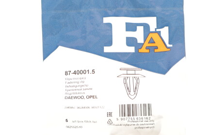 Фото 2 - Автозапчастина Fischer Automotive One (FA1) 87-40001.5 (87400015)