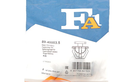 Фото 2 - Автозапчастина Fischer Automotive One (FA1) 89-40003.5 (89400035)