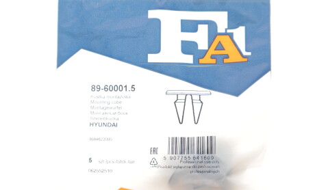 Фото 2 - Автозапчасть Fischer Automotive One (FA1) 89-60001.5
