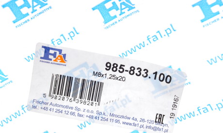 Фото 2 - Елемент вихлопної системи Fischer Automotive One (FA1) 985-833.100 (985833100)