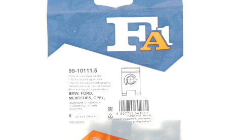 Фото 2 - Автозапчастина Fischer Automotive One (FA1) 99-10111.5 (99101115)