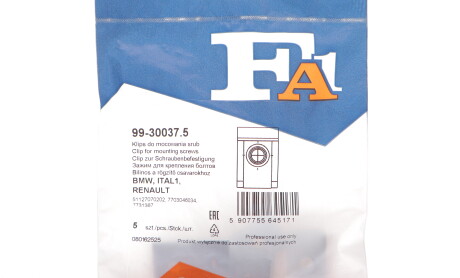 Фото 2 - Автозапчастина Fischer Automotive One (FA1) 99-30037.5 (99300375)