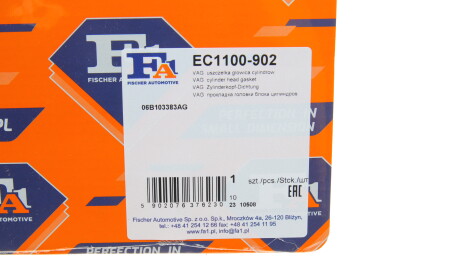 Фото 2 - Прокладка ГБК блока циліндрів Fischer Automotive One (FA1) EC1100-902 (EC1100902)