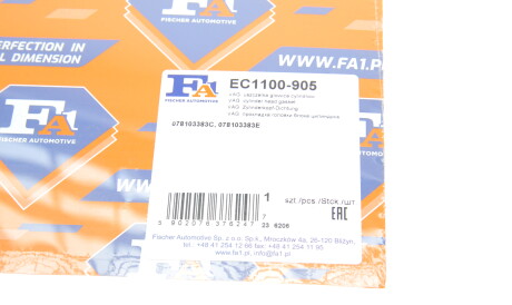Фото 2 - Прокладка ГБК блока циліндрів Fischer Automotive One (FA1) EC1100-905 (EC1100905)