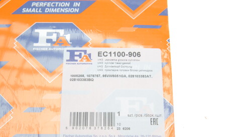 Фото 2 - Прокладка ГБЦ головки блока Fischer Automotive One (FA1) EC1100-906