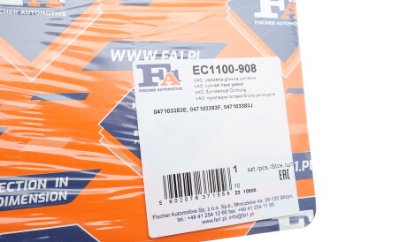Фото 2 - Прокладка ГБК блока циліндрів Fischer Automotive One (FA1) EC1100-908 (EC1100908)