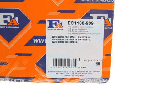 Фото 2 - Прокладка ГБК блока циліндрів Fischer Automotive One (FA1) EC1100-909 (EC1100909)