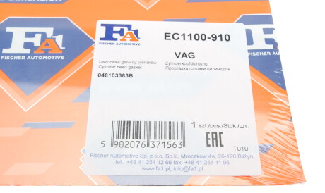 Фото 3 - Прокладка ГБК блока циліндрів Fischer Automotive One (FA1) EC1100-910 (EC1100910)