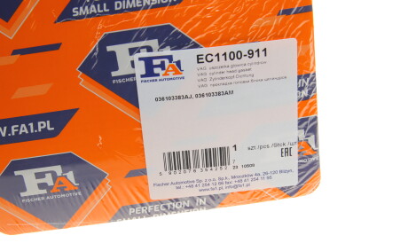 Фото 2 - Прокладка ГБЦ головки блока Fischer Automotive One (FA1) EC1100-911 (EC1100911)