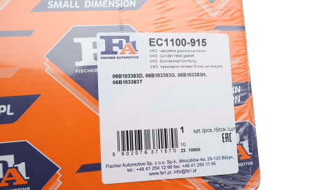 Фото 2 - Прокладка ГБЦ головки блока Fischer Automotive One (FA1) EC1100-915 (EC1100915)