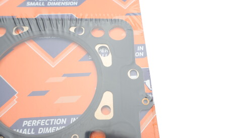 Фото 3 - Прокладка ГБЦ головки блока Fischer Automotive One (FA1) EC1100-915 (EC1100915)