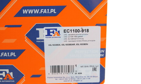 Фото 2 - Прокладка ГБК блока циліндрів Fischer Automotive One (FA1) EC1100-918 (EC1100918)
